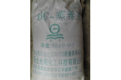 包头BC-混凝土蒸养剂