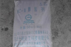包头BC-11混凝土膨胀剂